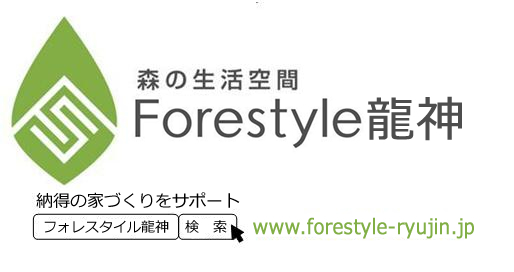 forestyleryujinlogo